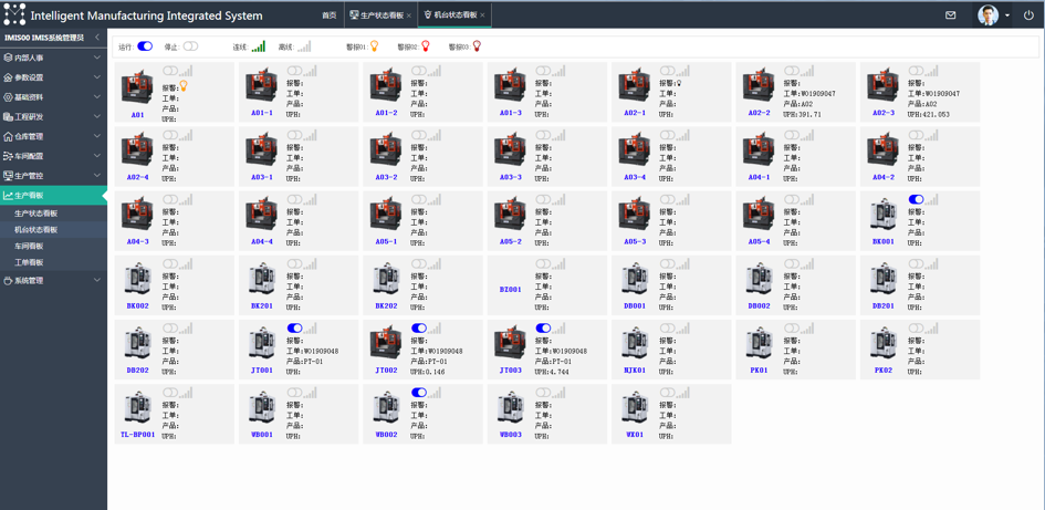 MES-2.png